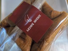 -佐敦面包铺·JORDAN BAKERY
