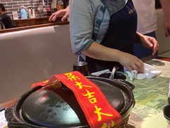 -桃源人家(东门店)