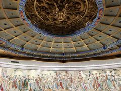 -中国钧瓷文化园