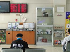 -中国银行(南京花园路支行)