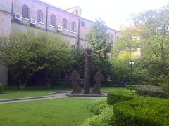 -上海交通大学董浩云航运博物馆