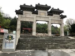 -云龙山