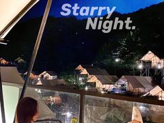 -北京山里寒舍度假酒店