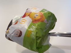 -麦当劳(虹口星荟中心店)