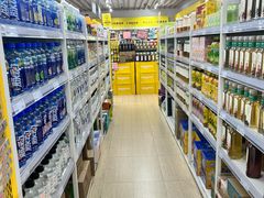 -BIGOFFS 超级折扣(仁恒伊势丹店)