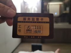 -华夏良子·足道·SPA·艾灸(金皇大厦店)
