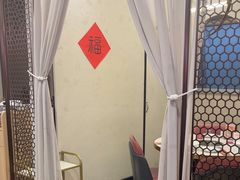 -虾吃虾涮(宋家庄店)
