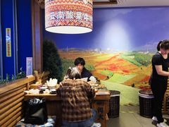-洱火云南酸菜牛肉火锅(石景山当代商城店)