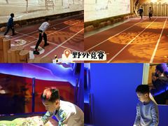 -珠海横琴国家地理探险家中心(创新方)