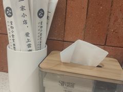 -雲物·云南小馆(好悦天地店)