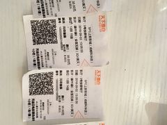 -SFC上影影城(成都科华IMAX店)