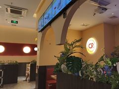 -杯子红牛排(创意产业园店)