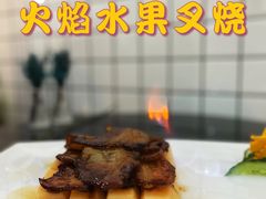 -滨少旺厨(惠福西路店)
