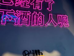 -大成海鲜烧烤·小龙虾(五角场店)