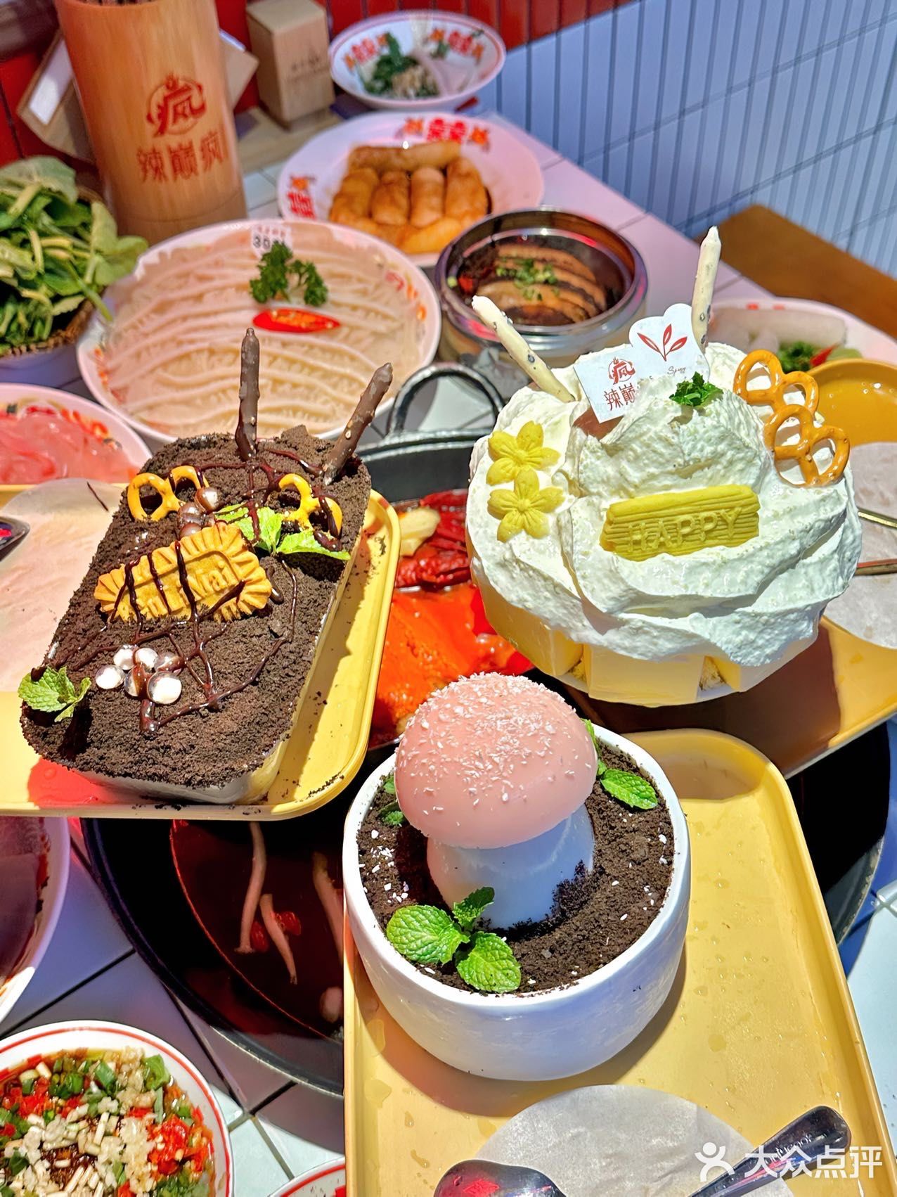 厦门的火锅居然已经这种程度了，不敢信