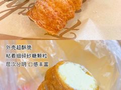 -多乐之日(和平伊势丹店)