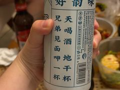 -聚味瞿记·龙虾堂(咸嘉湖店)