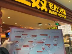-世纪金源购物中心(远大路店)