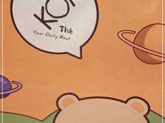 -星巴克(南京新百店)