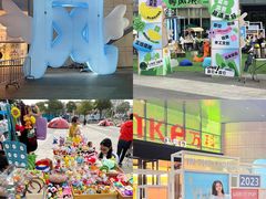 -万科城市广场(厚街店)