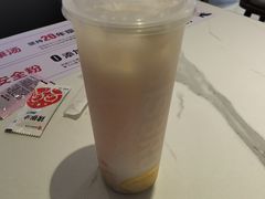 -姐弟俩土豆粉(北京双桥万达店)