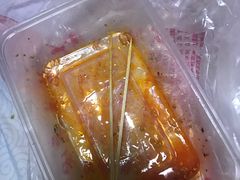 -老王豆皮