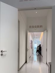 -Dr.U博士医疗美容医院