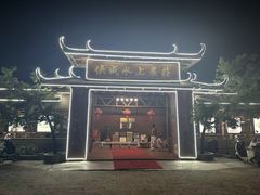 -侠成水上农庄(工业大道店)