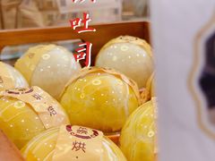 -京馔手工吐司(春熙路店)