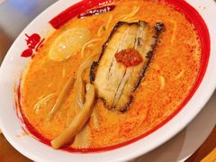 -霸吗拉面