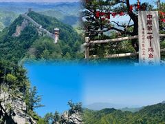 -龙峪湾国家森林公园