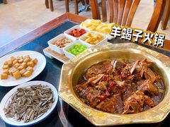 -老北京羊蝎子火锅(光荣道店)