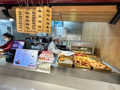 -大邱大包