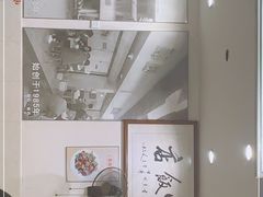 -雨田饭店
