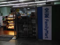 -全家便利店(漕溪北路七店)