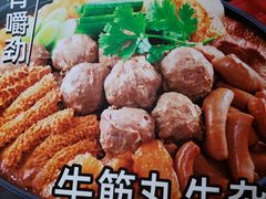 -牛小灶牛杂煲(北京路店)