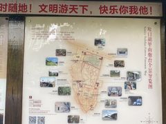 -胡里山炮台