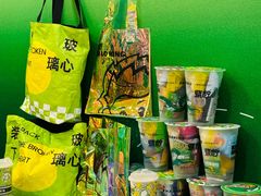 -烧柠·柠檬茶(大融城店)
