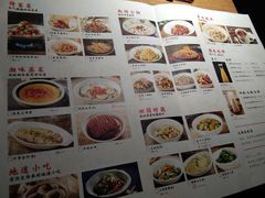 -湘阁里辣(大朗广场店)