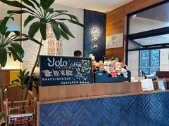 -YOLO COFFEE悠乐咖啡