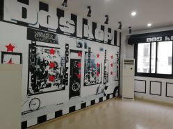 -DOS HOP潮上舞蹈