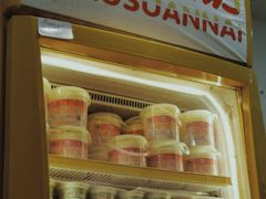 -德禄酸奶(莫家街店)