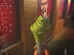 -肯德基(昌里店)
