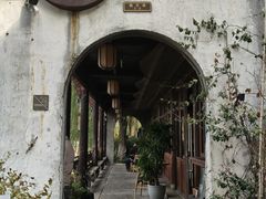 -嘉兴月河历史街区