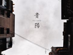-黑石咖啡(小十字店)