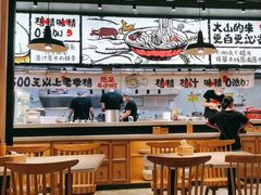 -云味馆·云南菜·云南米线(景田店)