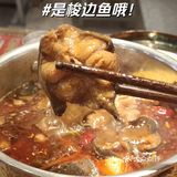 西安新店梭边鱼小火锅！一人食也安逸！