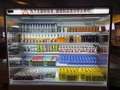 -春晖园度假酒店温泉