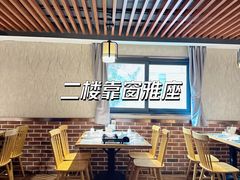 -姜君·千岛湖鱼头馆(浦东大道店)