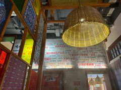 -螺大喜螺蛳粉火锅(雍和宫店)